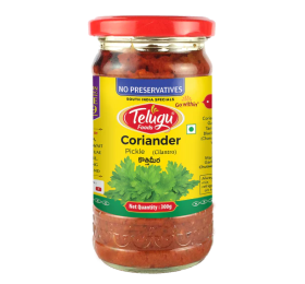 Corriander Cilantro Leaf Pickle TELUGU – 300gm