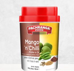 Mango Chilli Pickle PACHRANGA – 800gm